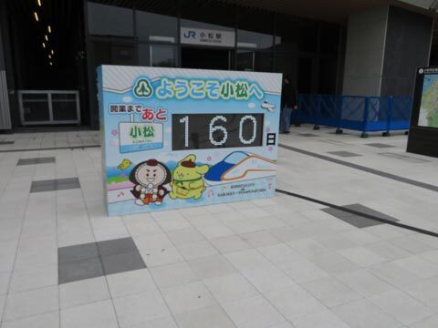 IMG_4007.jpg