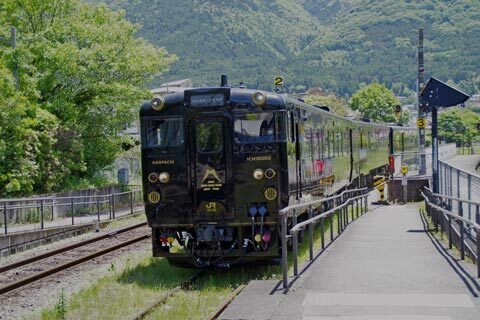 JR九州『かんぱち・いちろく』記念乗車証 - メルカリ