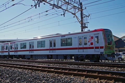 専用　極上　七福神　288g トヒカ　東な7-0810⭐︎2F ﾀﾞｲﾜ 極鋭ｺﾝｾﾌﾟﾄｹﾞｰﾑ P HHH-205AGS(P HHH-205AGS): 竿｜釣具の